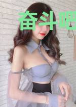 奋斗吧，反派