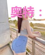 奥特:天使佐格要改命
