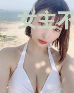 女主不按剧本走[快穿]