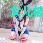 女儿被绑,我的44重人格杀疯了