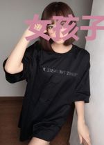 女孩子也能打电竞