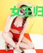 女王归来之末世重生