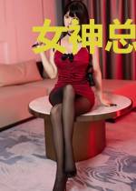 女神总裁的近身医圣