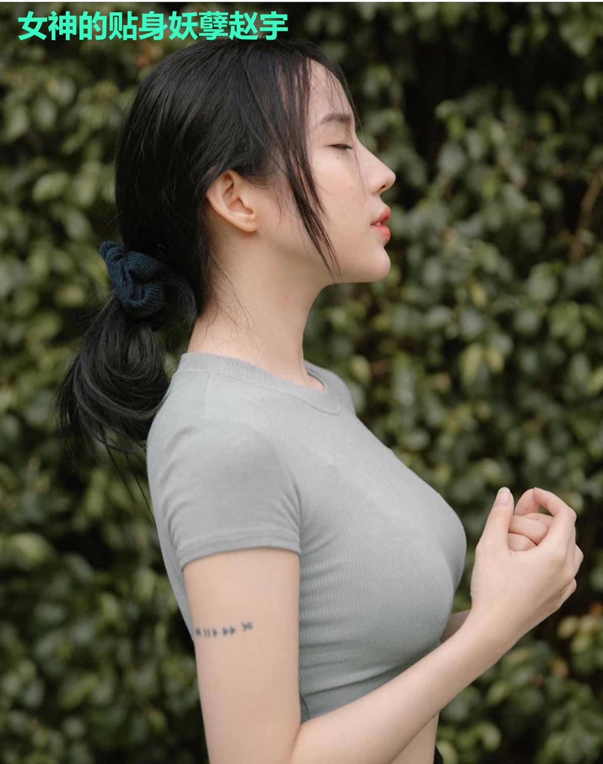 女神的贴身妖孽赵宇