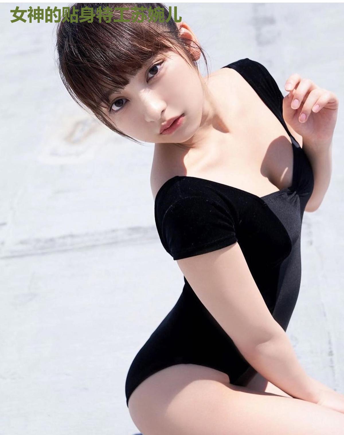 女神的贴身特工苏婉儿