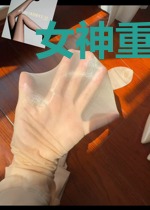 女神重生之慕紫