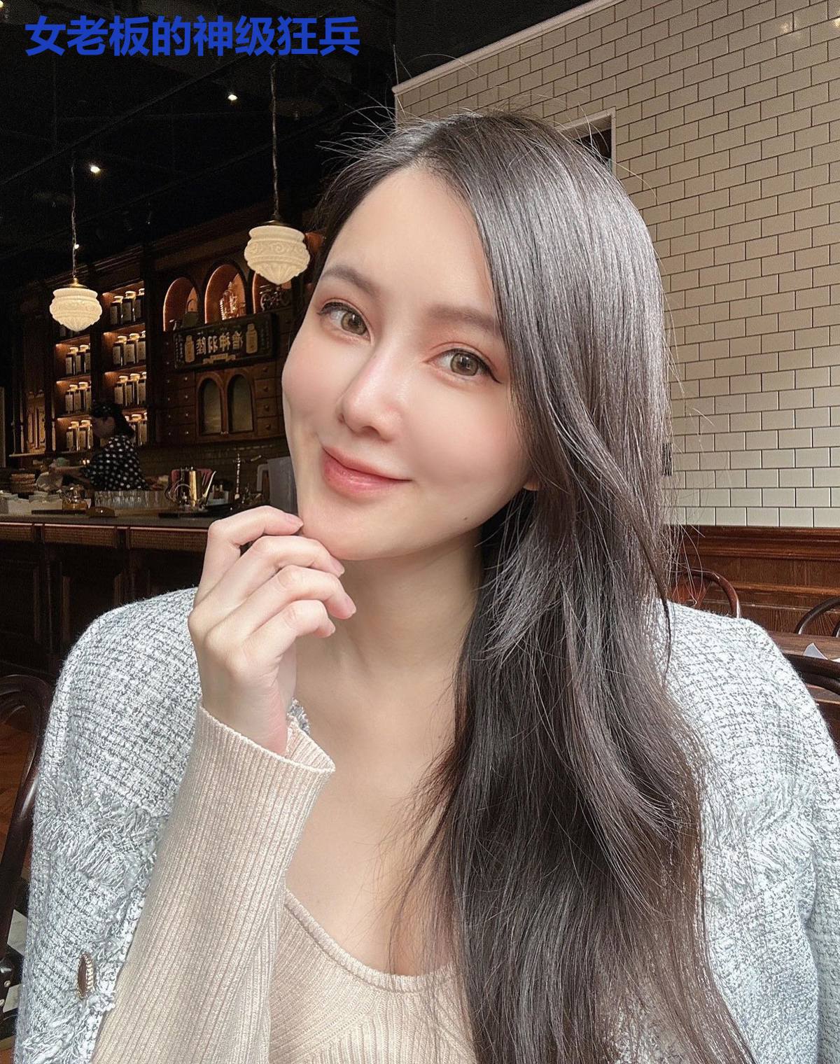 女老板的神级狂兵