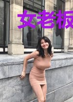 女老板的神级狂兵