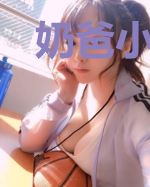 奶爸小农民