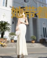 她带着三个萌宝强势归来