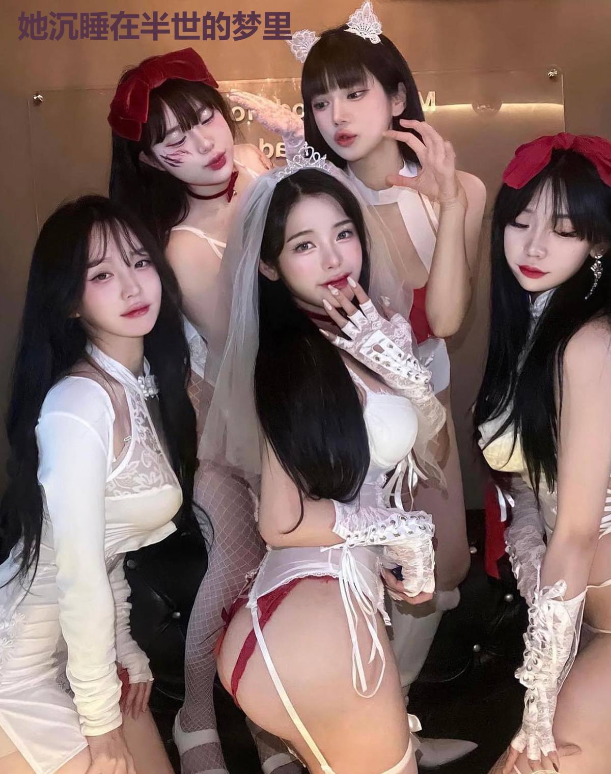 她沉睡在半世的梦里