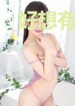 好想有个大房子