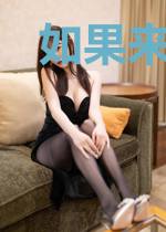如果来不及抱你