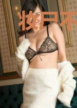 妆尸不良妃