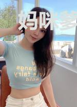 妈咪爹地可以举高高
