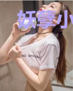 妖孽小仙农