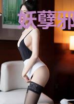 妖孽邪王:废材王妃太逆天