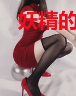 妖精的尾巴的假面骑士