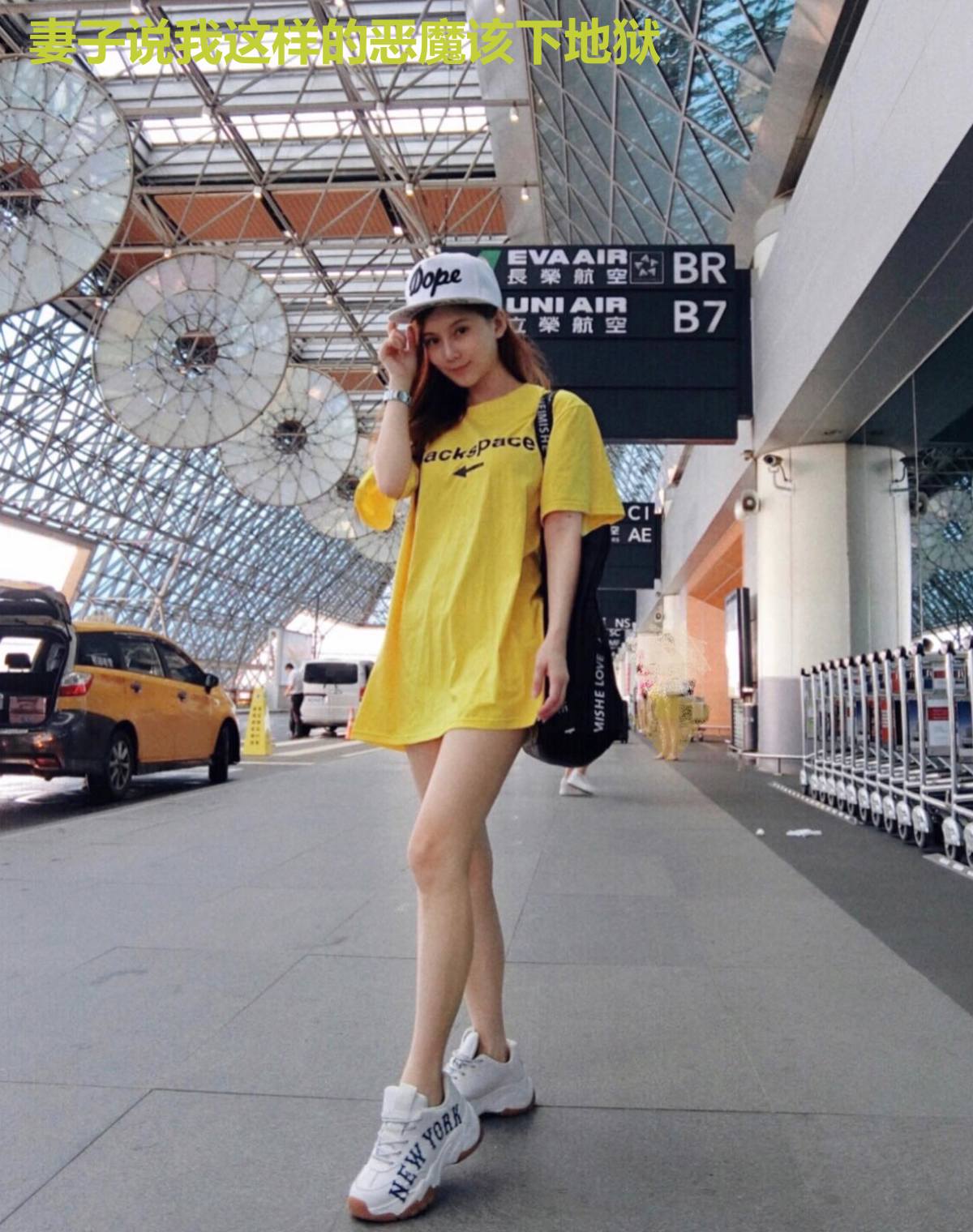 妻子说我这样的恶魔该下地狱
