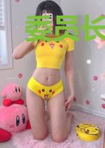 委员长今天也在肃清风纪吗？