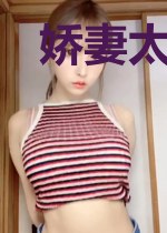 娇妻太甜，狼性总裁请温柔