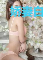 娇妻白切黑,疯批裴总翻车了