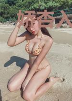 娇杏入梦来