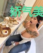 娇气美人也是攻[快穿]