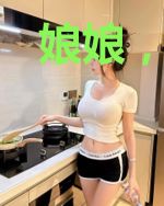 娘娘,你也不想皇上知道吧
