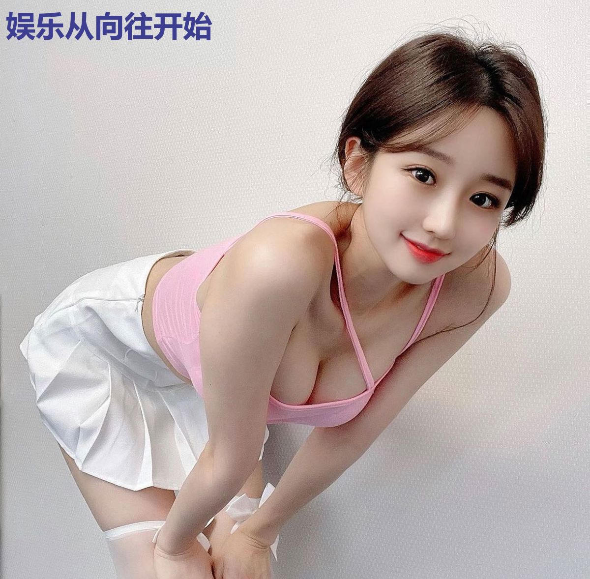 娱乐从向往开始