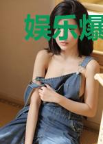 娱乐爆款从外卖小哥开始