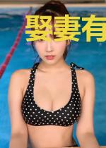 娶妻有道:侯爷的长脸历程