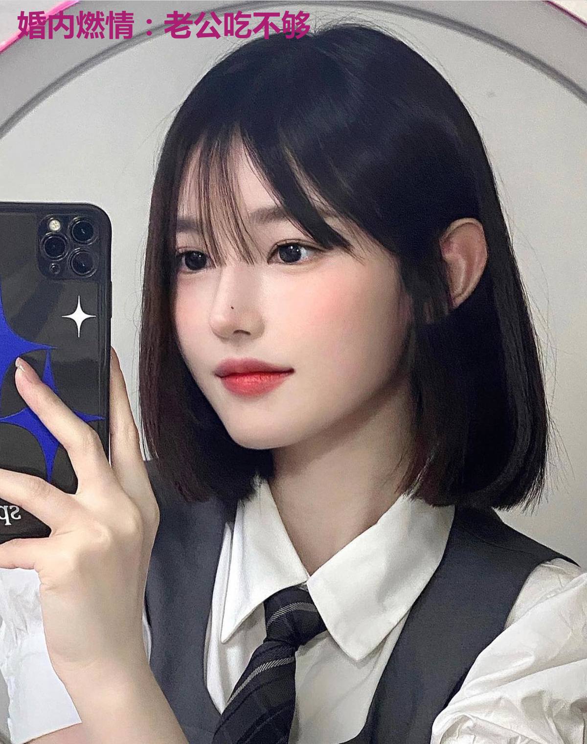 婚内燃情：老公吃不够