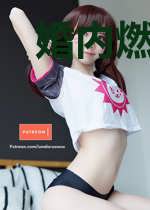 婚内燃情：老公吃不够