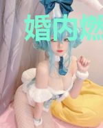 婚内燃情:老公宠上瘾