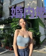 婚内燃情：薄大叔，乖乖宠我！