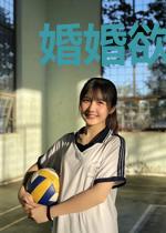 婚婚欲醉:顾少独占小甜妻