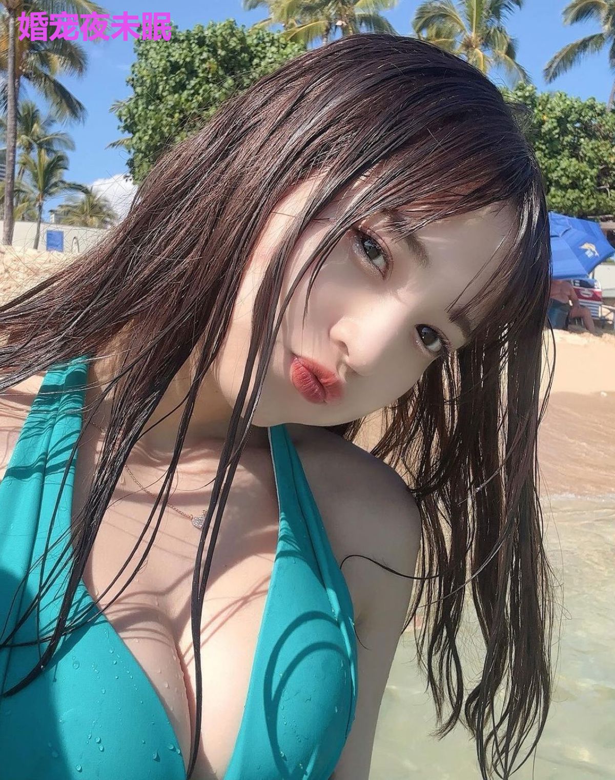 婚宠夜未眠