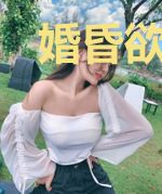 婚昏欲睡:宠妻要上天