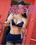婚牵爱绕:总裁蜜爱心尖妻
