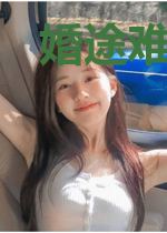 婚途难返顾希苏以珩