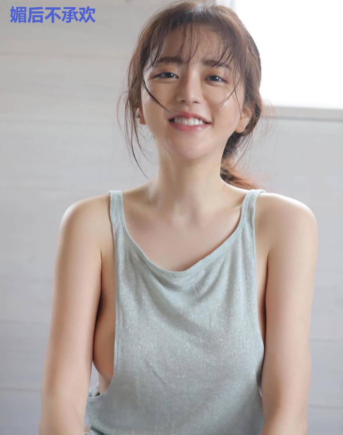 媚后不承欢