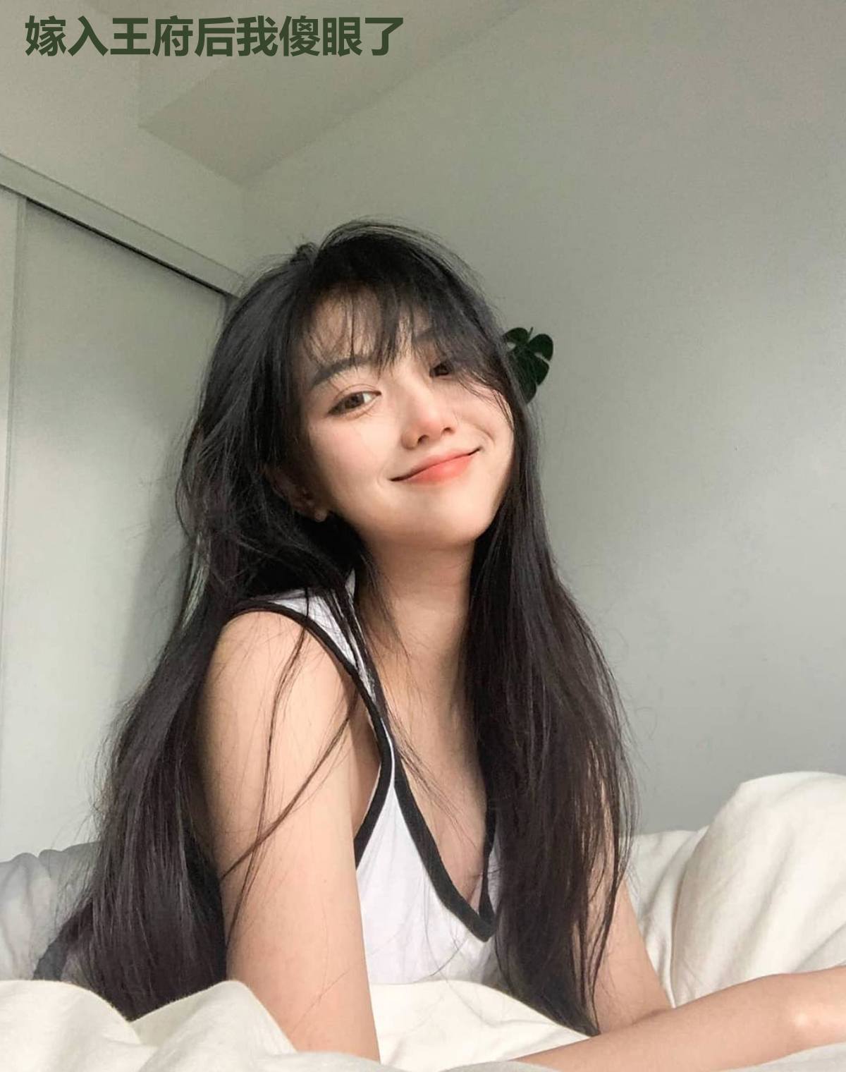 嫁入王府后我傻眼了
