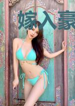 嫁入豪门后我摘下了舔狗面具