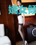 嫡女倾城:废材也是宝