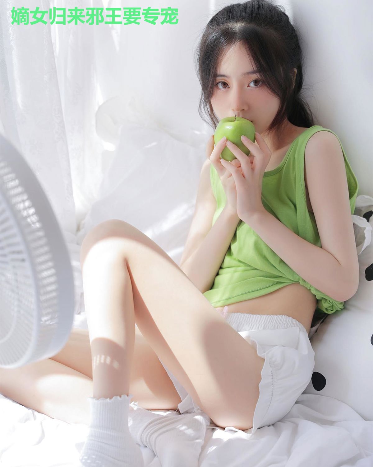 嫡女归来邪王要专宠