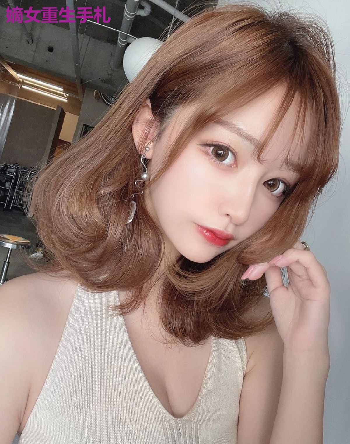 嫡女重生手札