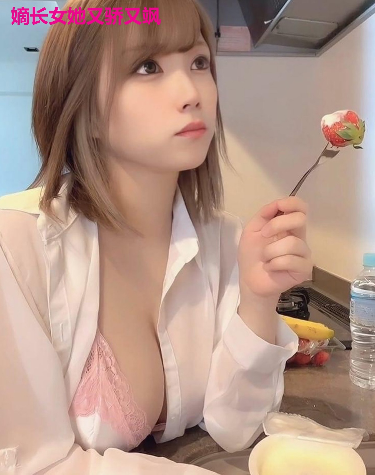 嫡长女她又骄又飒