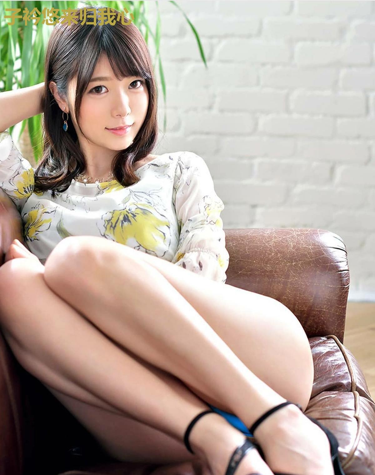 子衿悠来归我心