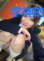 学神的憨憨